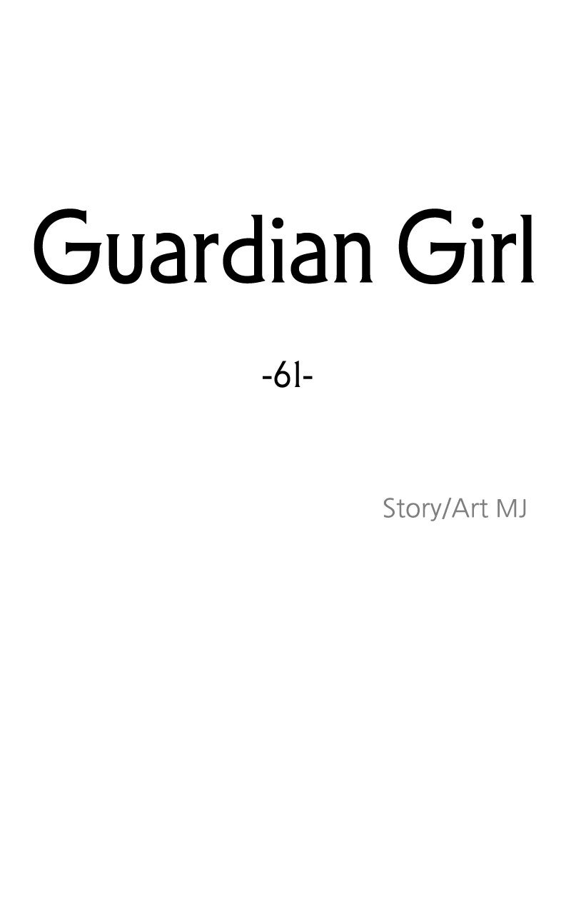 Guardian Girl Chapter 61 - Page 27