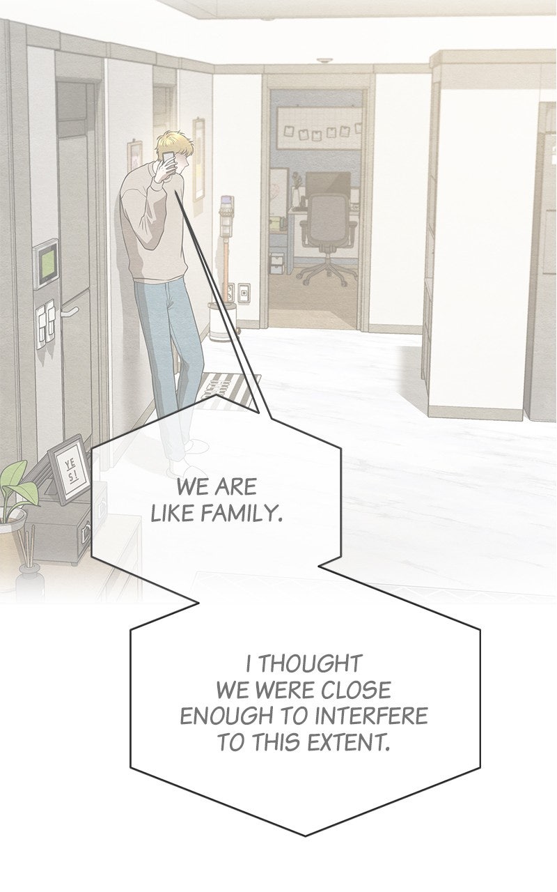 Guardian Girl Chapter 61 - Page 61