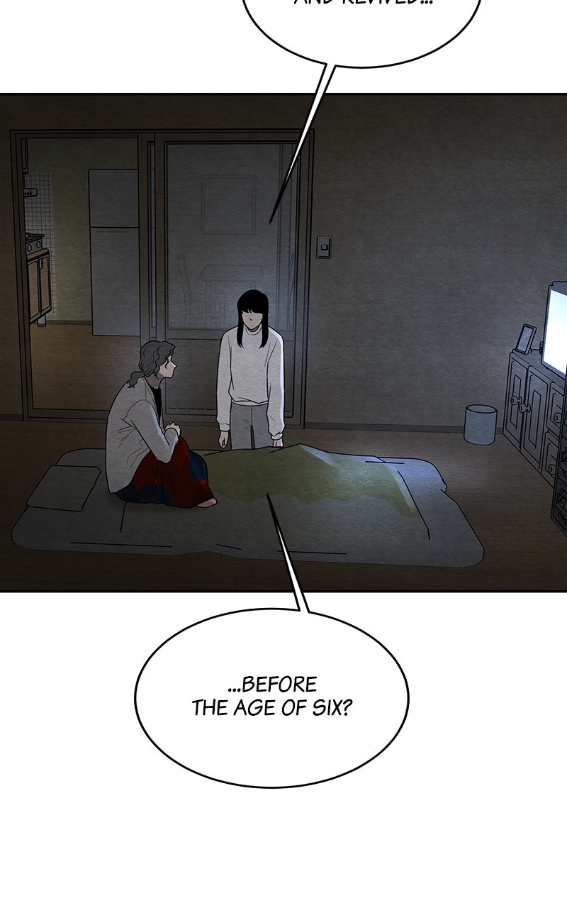 Guardian Girl Chapter 63 - Page 2