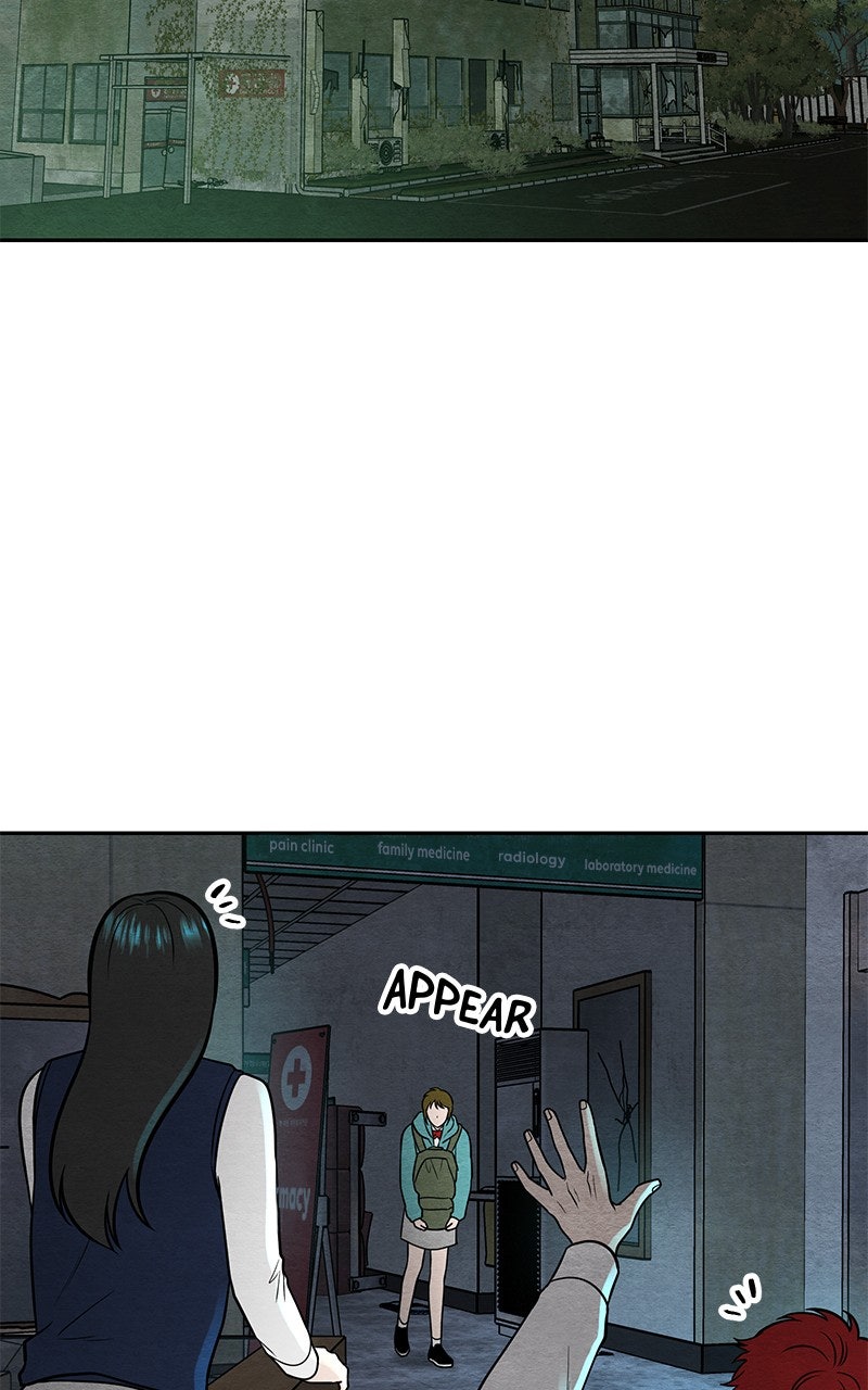 Guardian Girl Chapter 64 - Page 117