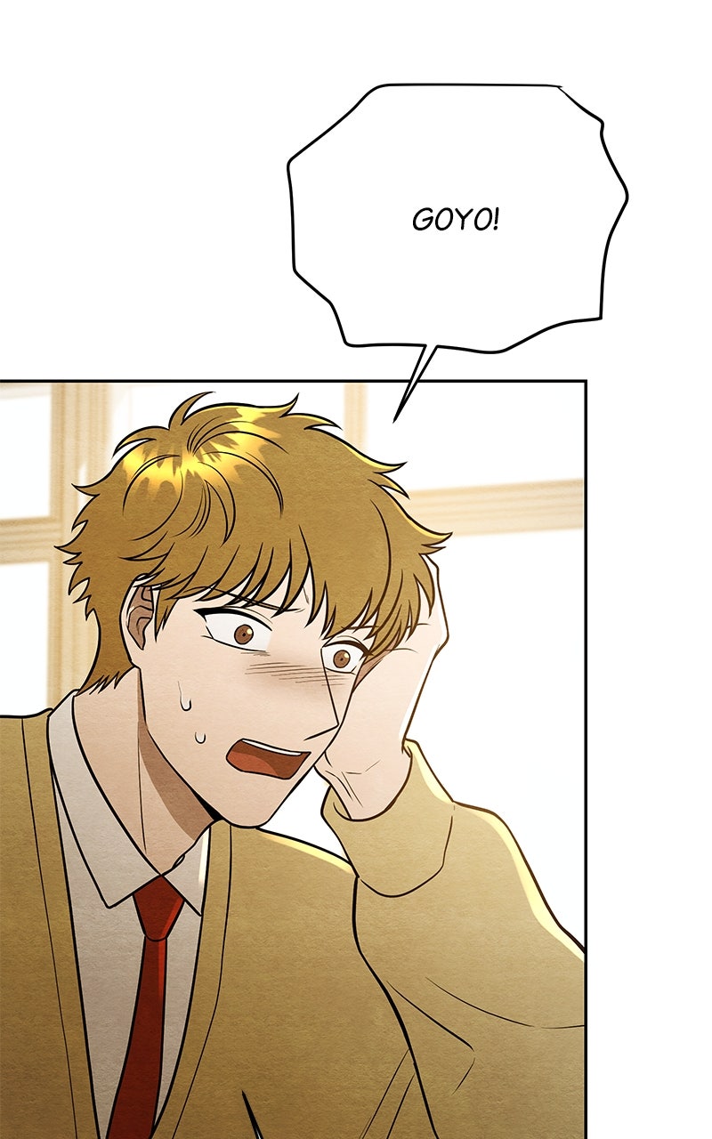 Guardian Girl Chapter 66 - Page 12