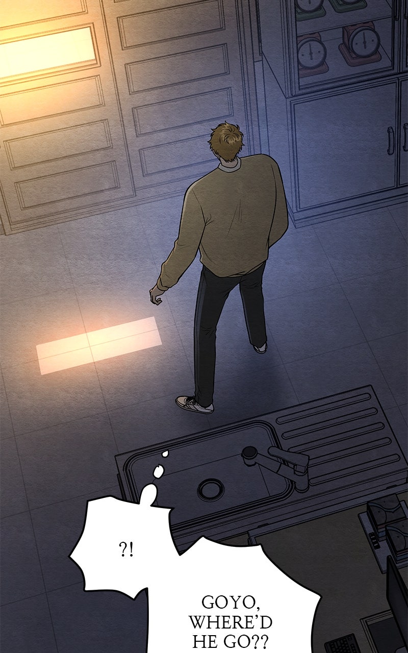 Guardian Girl Chapter 66 - Page 4