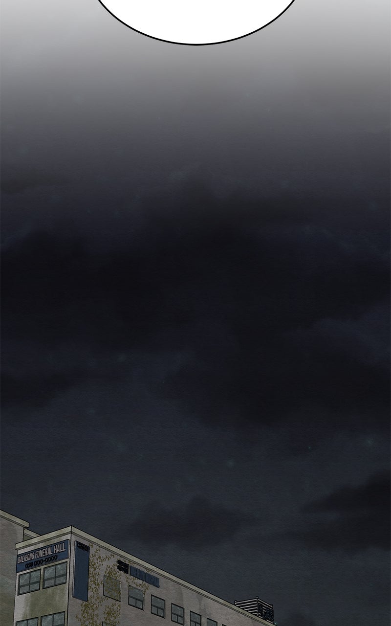 Guardian Girl Chapter 66 - Page 84