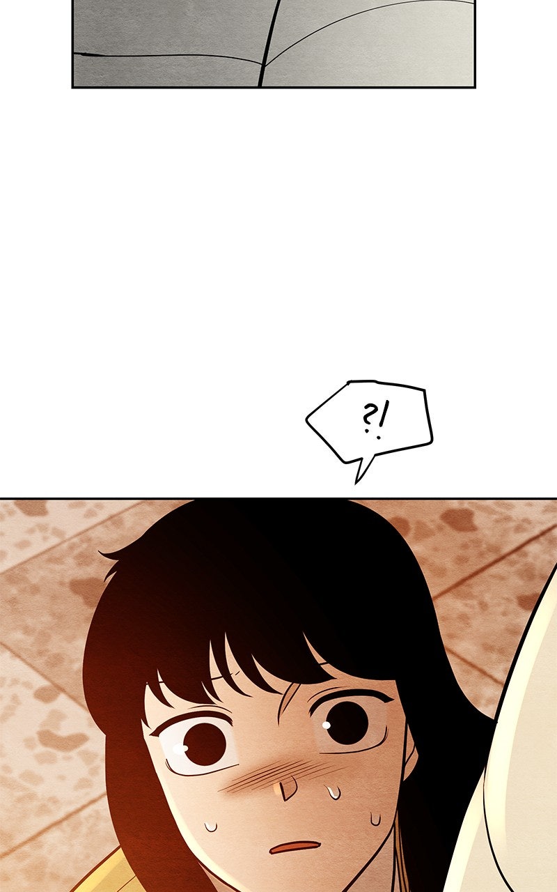 Guardian Girl Chapter 67 - Page 29