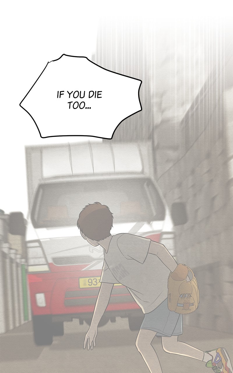 Guardian Girl Chapter 67 - Page 68