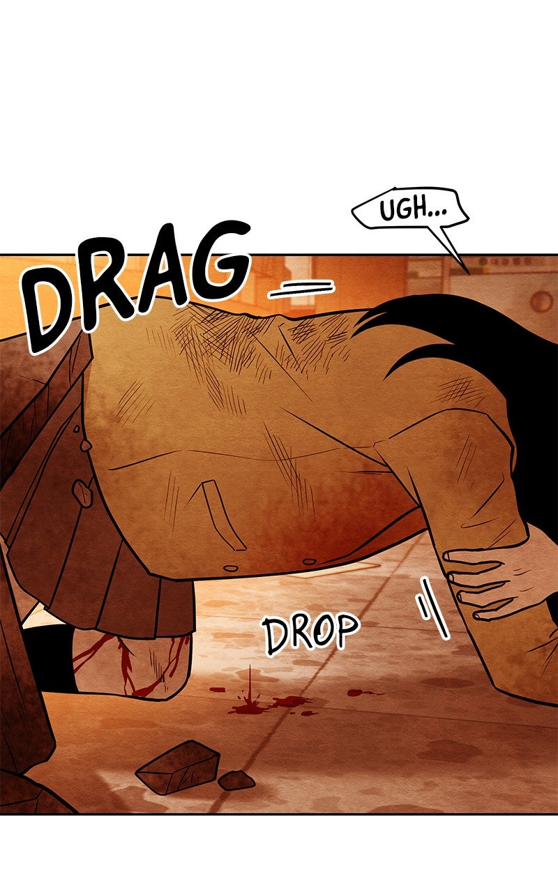 Guardian Girl Chapter 67 - Page 79