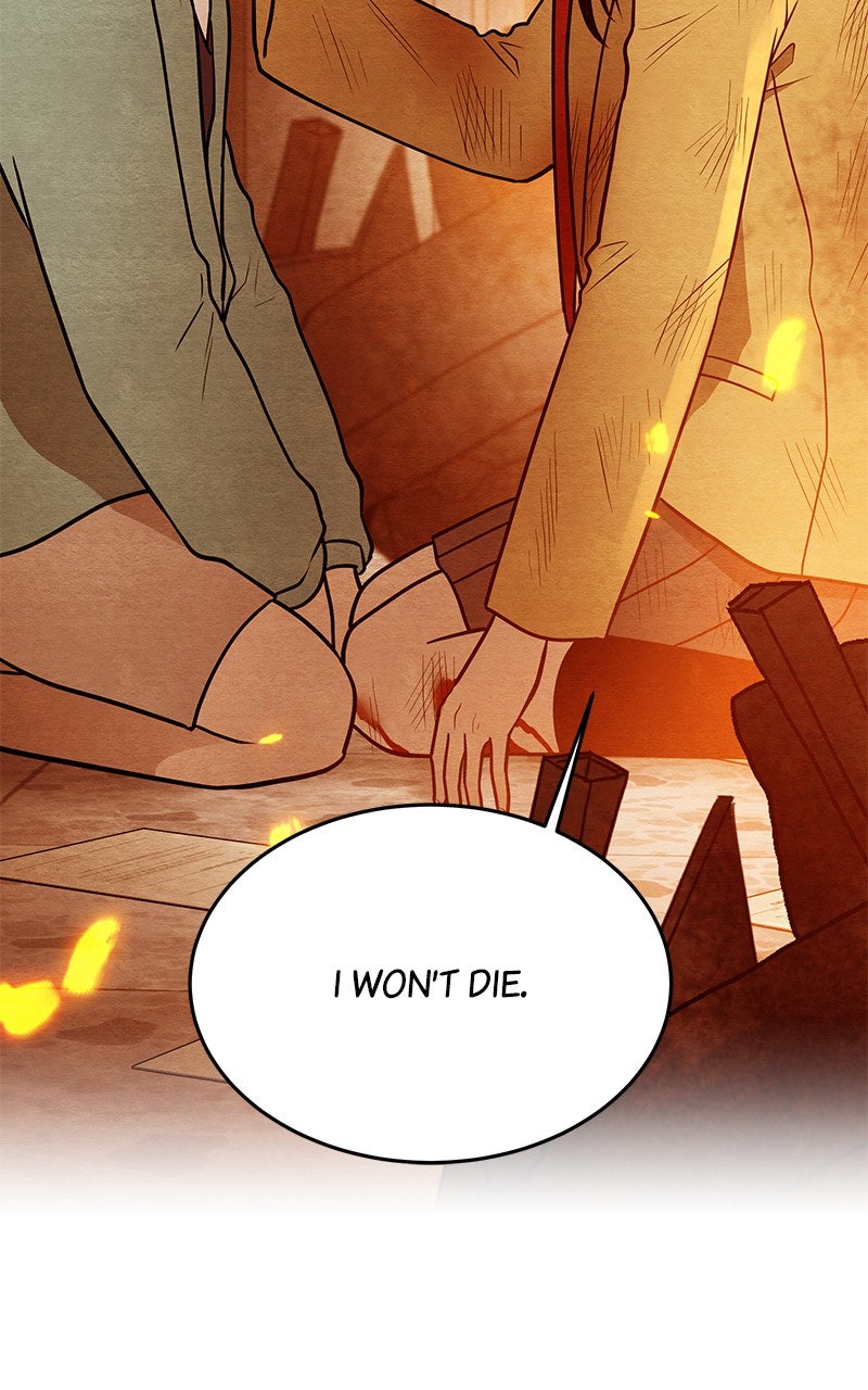 Guardian Girl Chapter 67 - Page 84