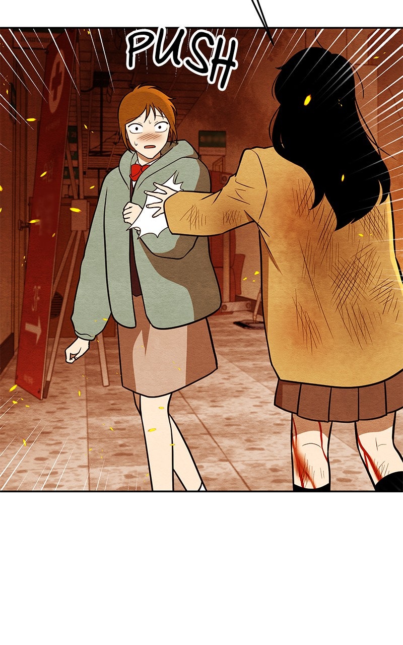 Guardian Girl Chapter 67 - Page 89