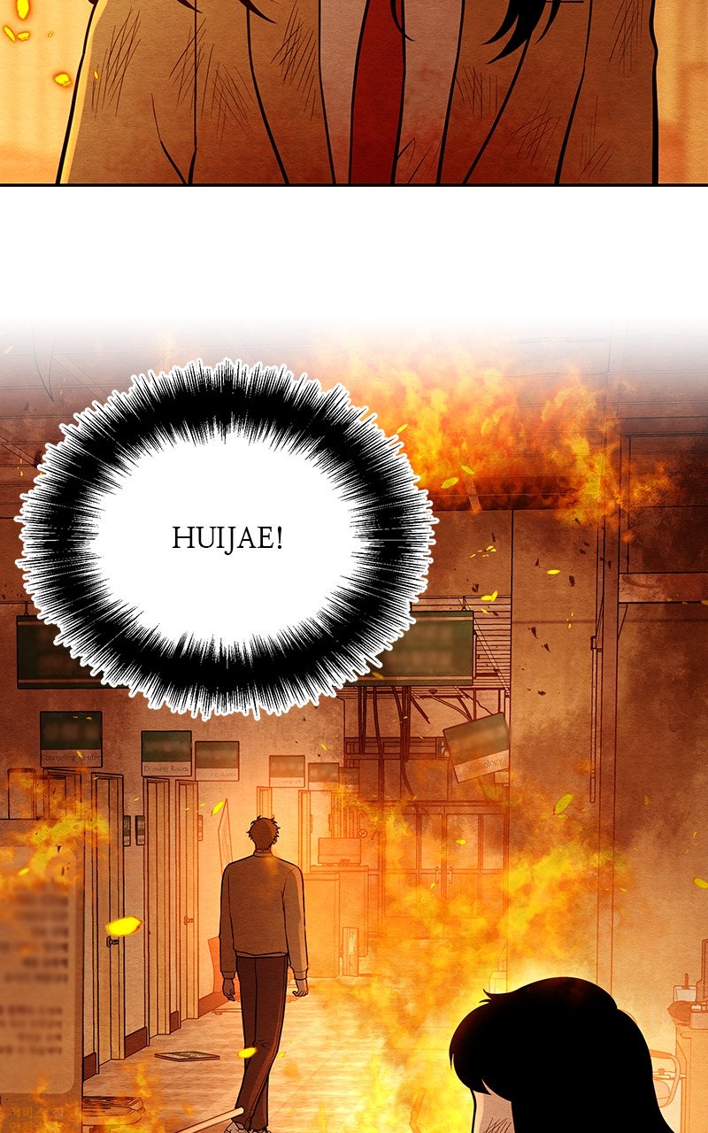 Guardian Girl Chapter 67 - Page 92