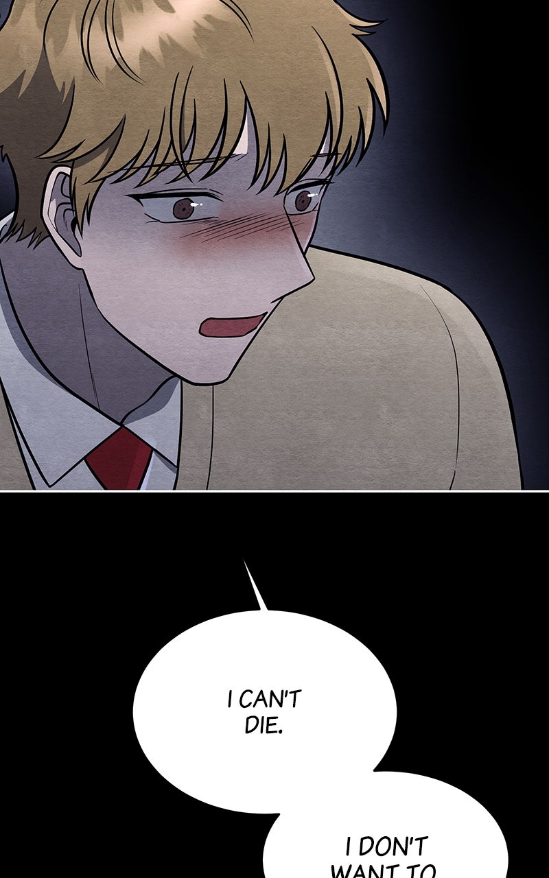 Guardian Girl Chapter 68 - Page 32