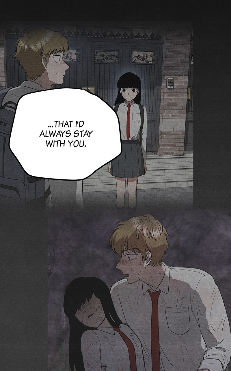 Guardian Girl Chapter 68 - Page 42