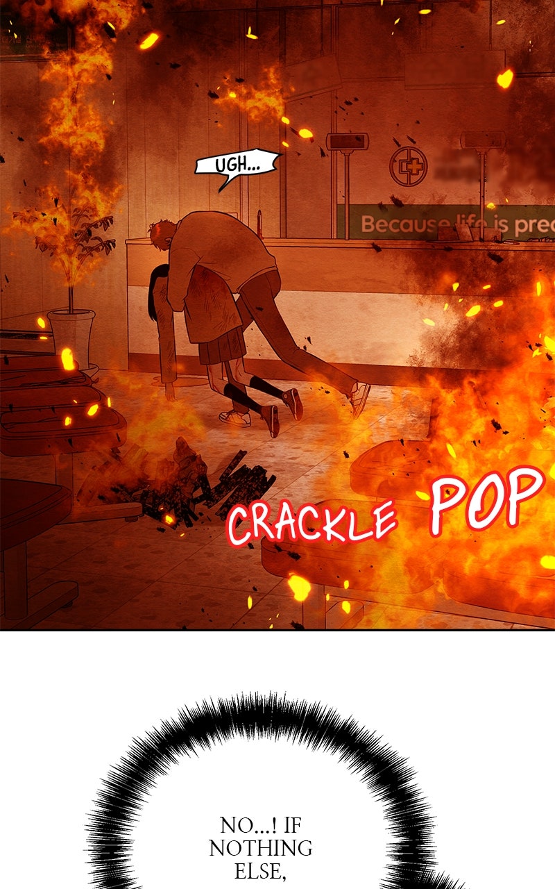 Guardian Girl Chapter 68 - Page 73