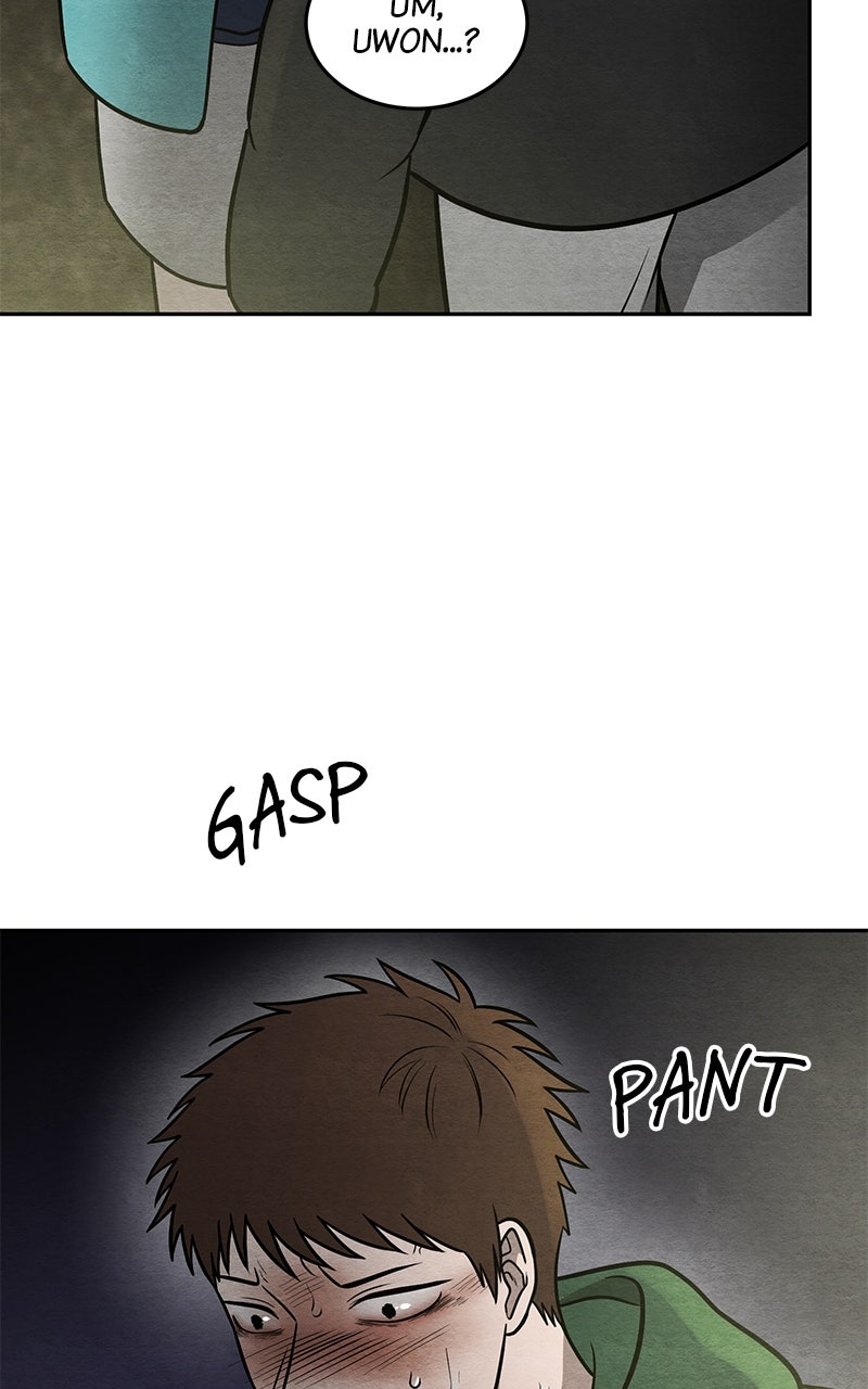 Guardian Girl Chapter 68 - Page 89