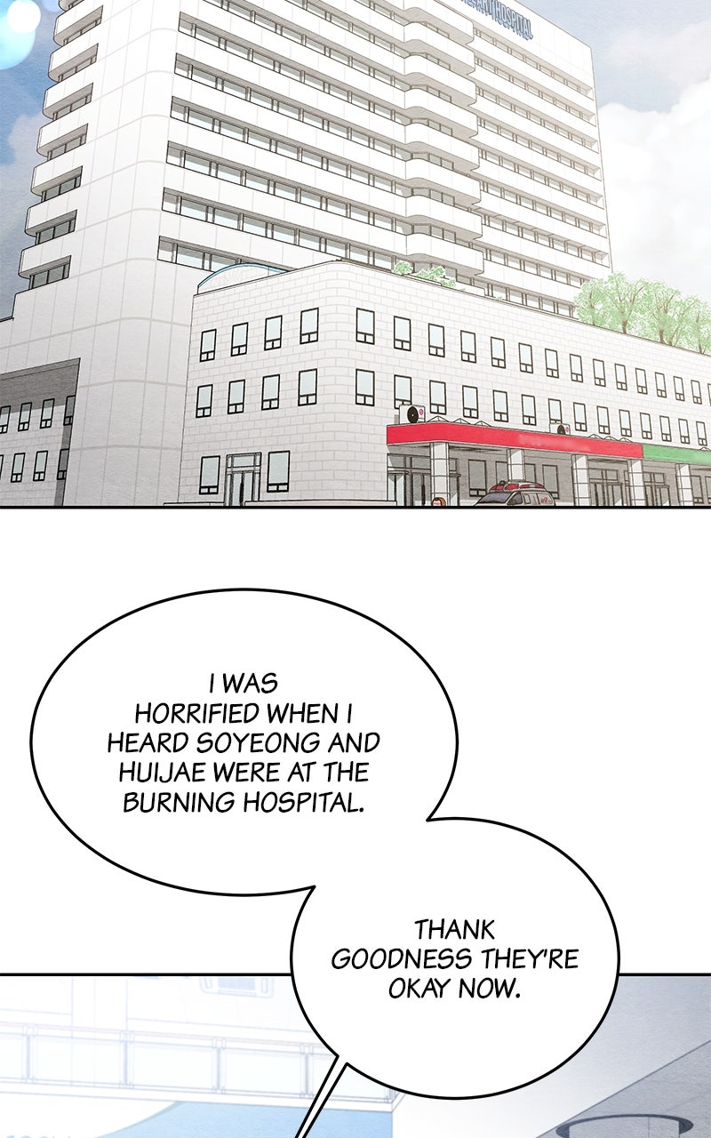 Guardian Girl Chapter 68 - Page 100