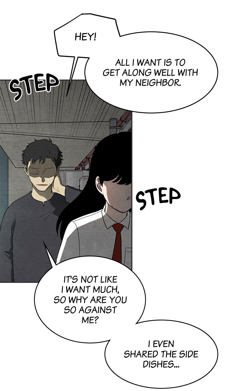 Guardian Girl Chapter 7 - Page 15