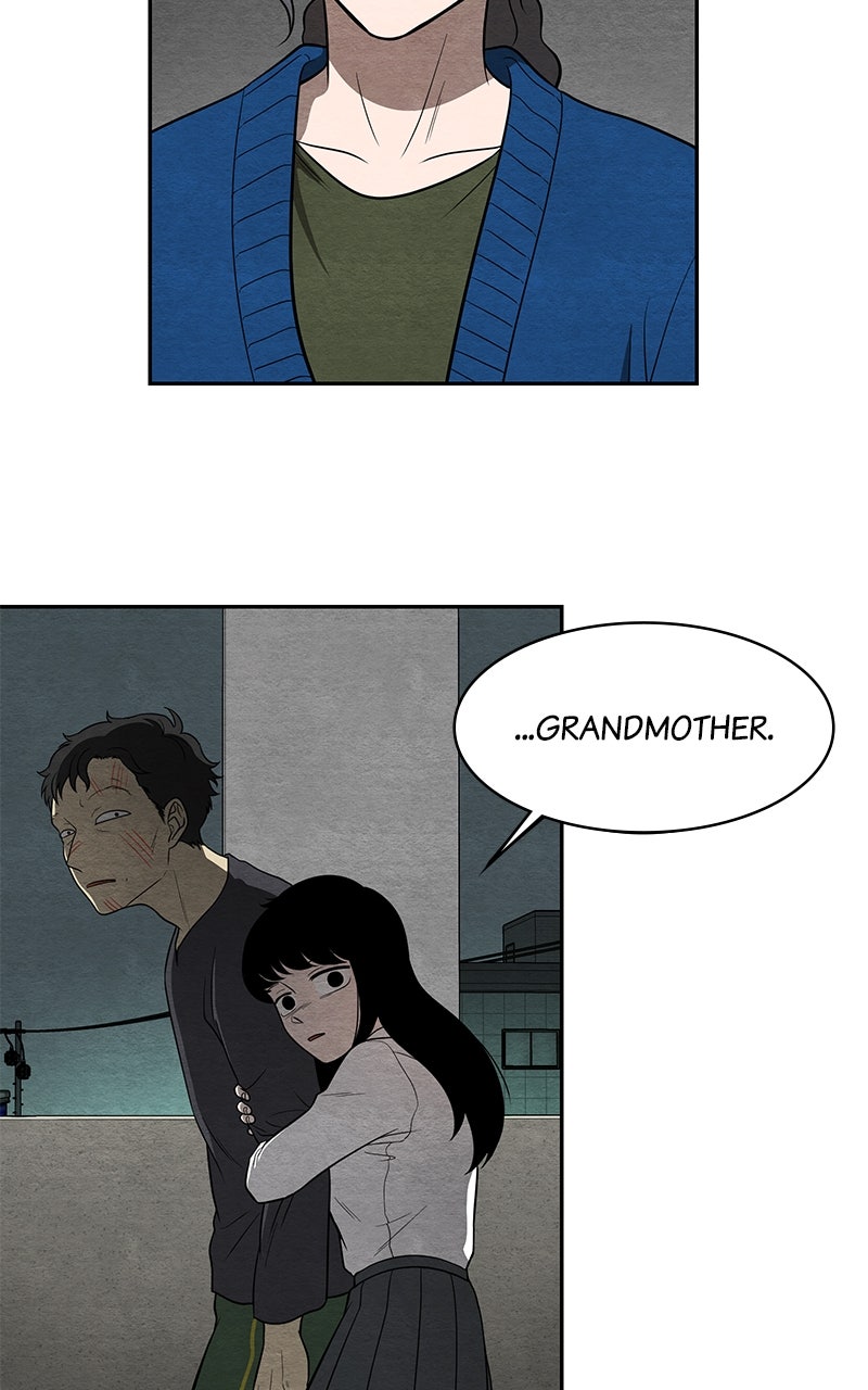 Guardian Girl Chapter 7 - Page 31