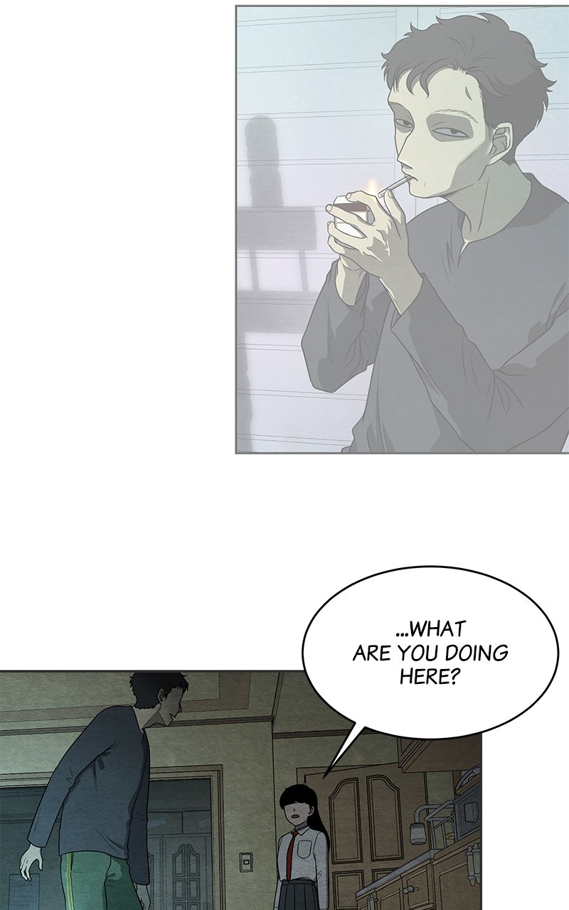 Guardian Girl Chapter 7 - Page 5