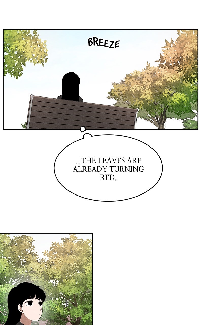 Guardian Girl Chapter 8 - Page 13