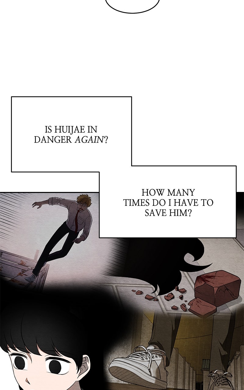 Guardian Girl Chapter 9 - Page 12