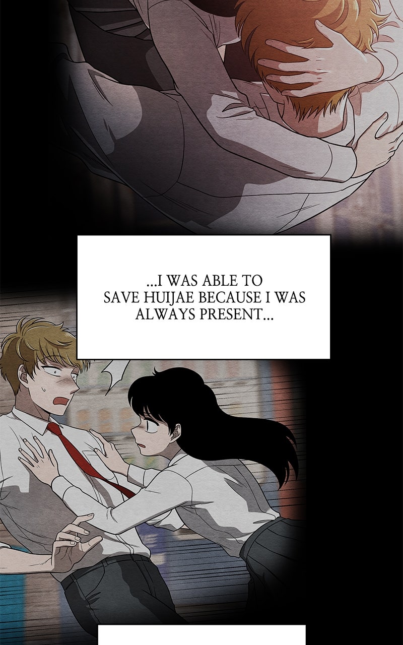 Guardian Girl Chapter 9 - Page 18