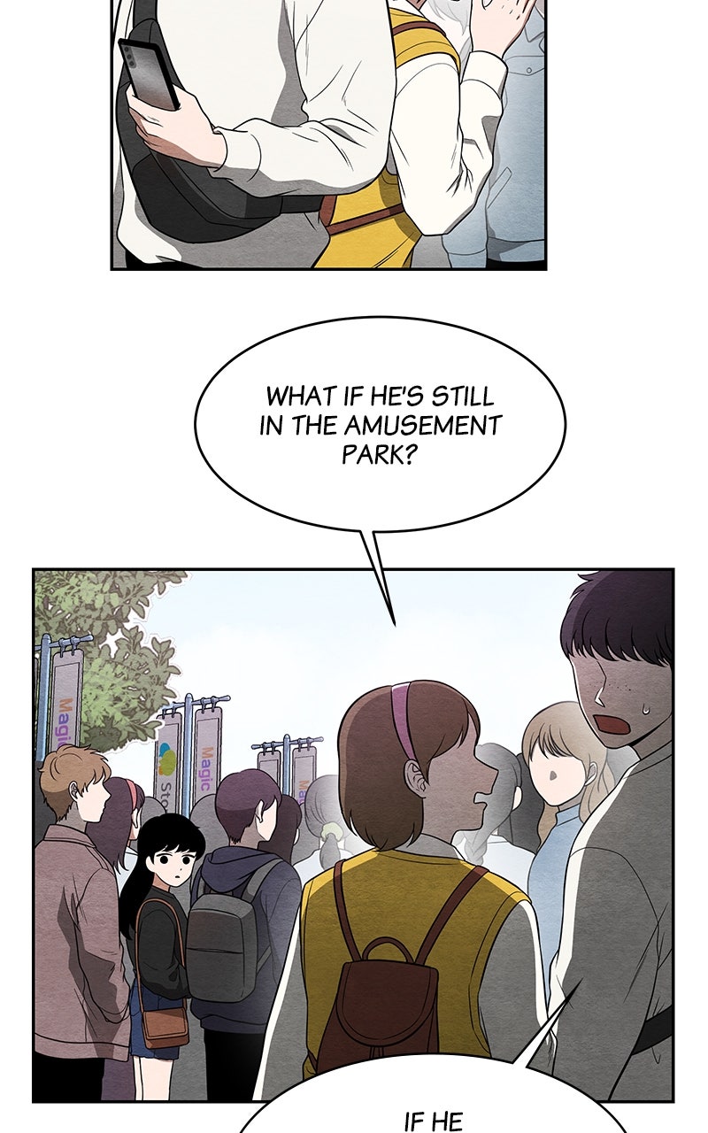 Guardian Girl Chapter 9 - Page 5