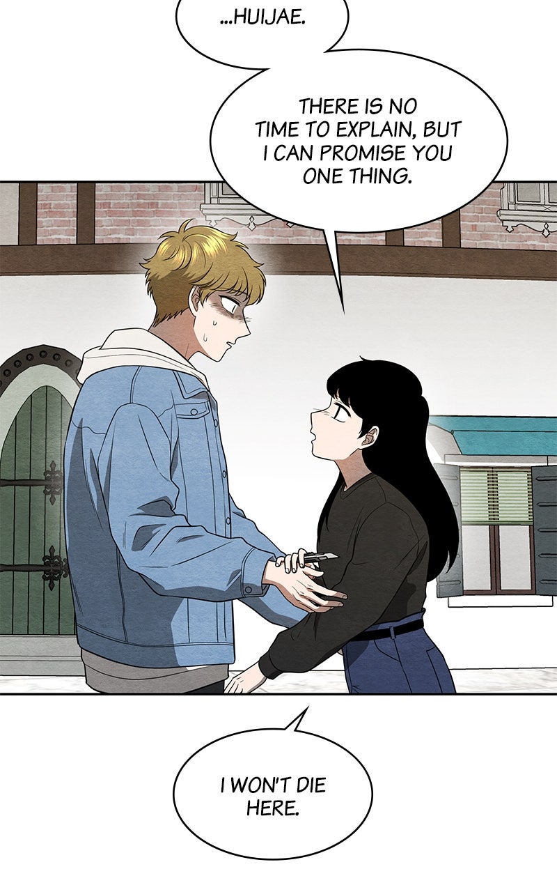 Guardian Girl Chapter 9 - Page 61