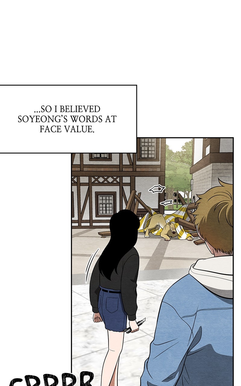 Guardian Girl Chapter 9 - Page 65