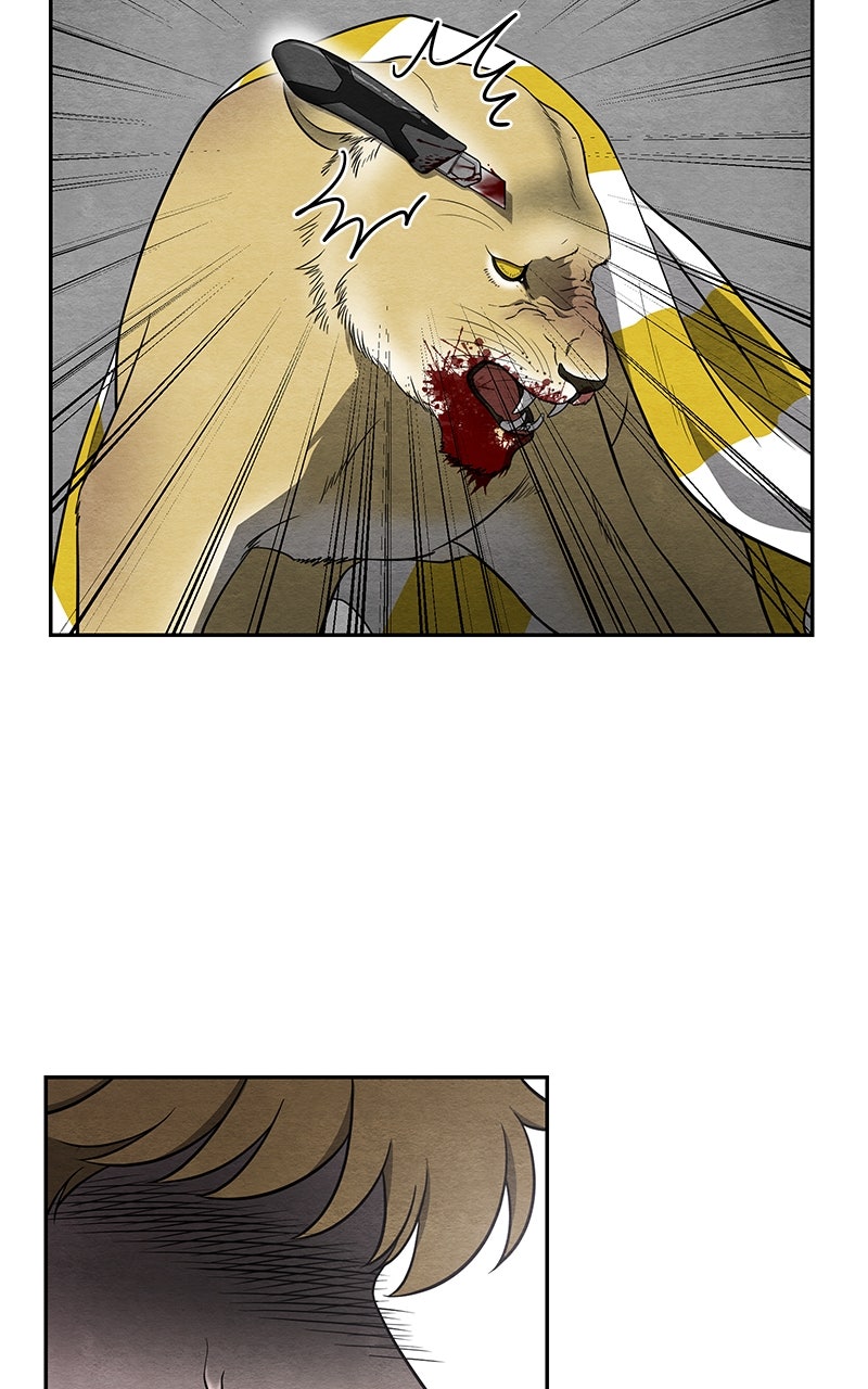 Guardian Girl Chapter 9 - Page 74