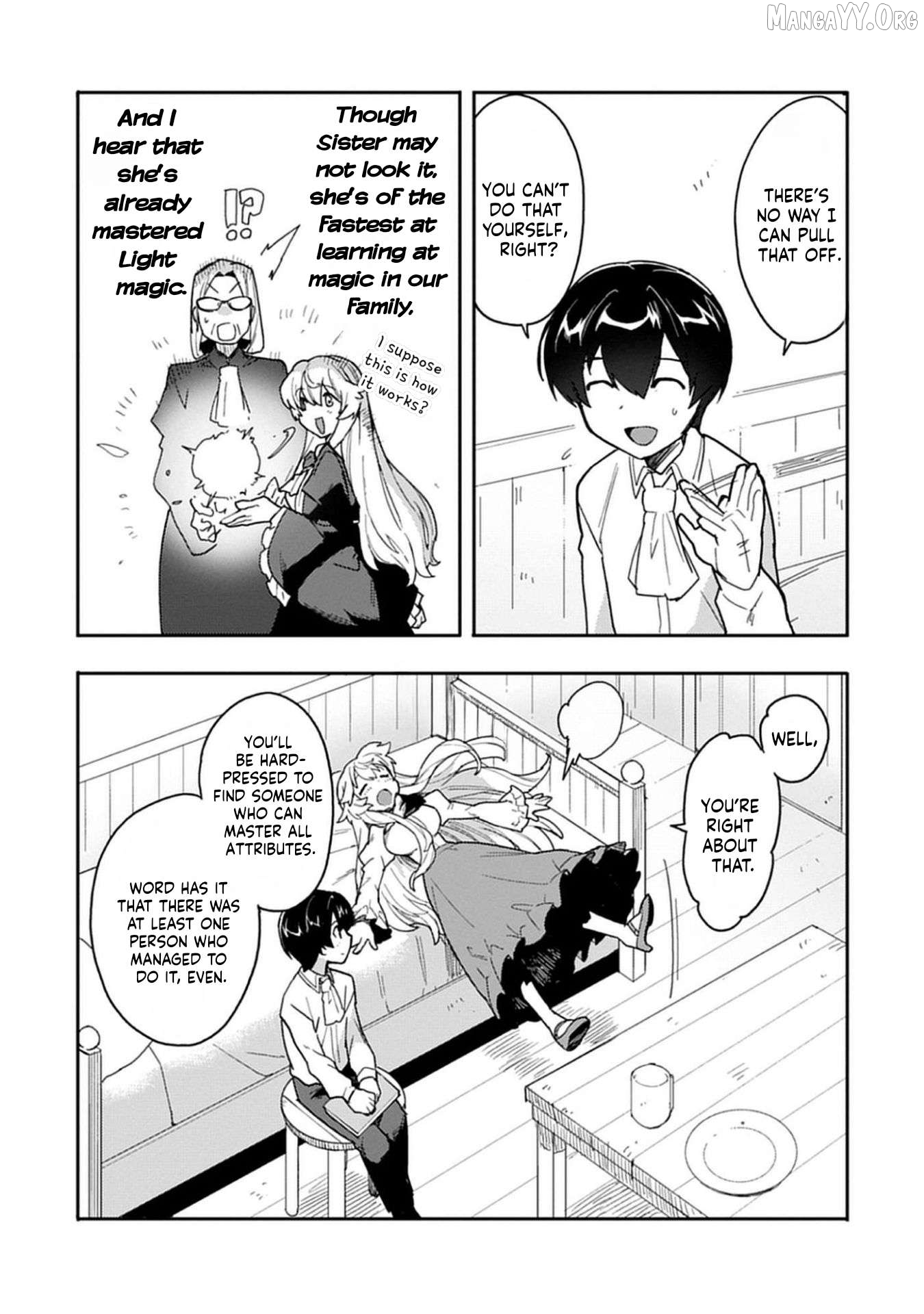 Guild no Zatsuyou-gakari ga Shin no Kuromaku deshita: Kakureta Sainou de Anyaku Musou Chapter 1 - Page 11