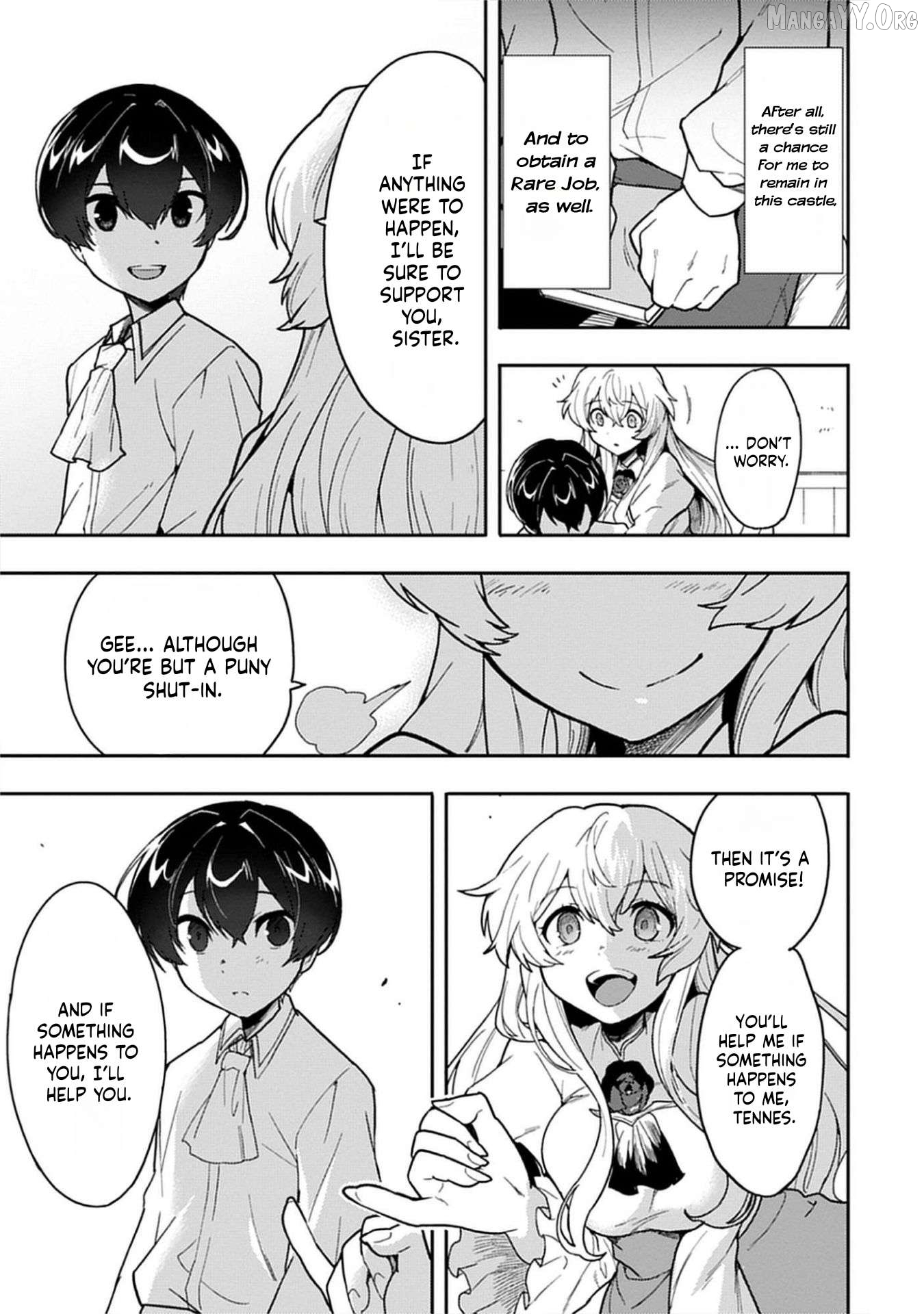 Guild no Zatsuyou-gakari ga Shin no Kuromaku deshita: Kakureta Sainou de Anyaku Musou Chapter 1 - Page 17