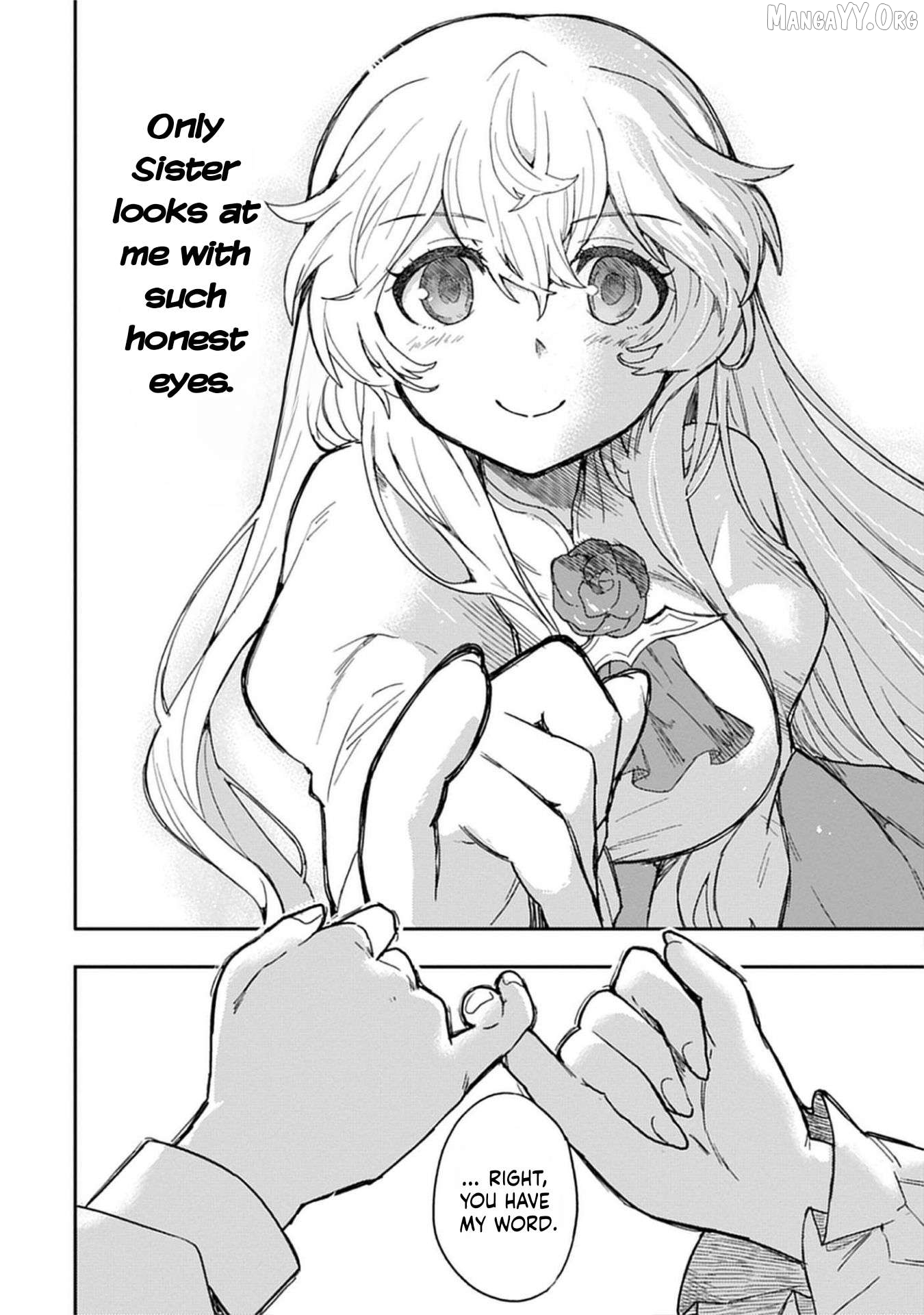 Guild no Zatsuyou-gakari ga Shin no Kuromaku deshita: Kakureta Sainou de Anyaku Musou Chapter 1 - Page 18