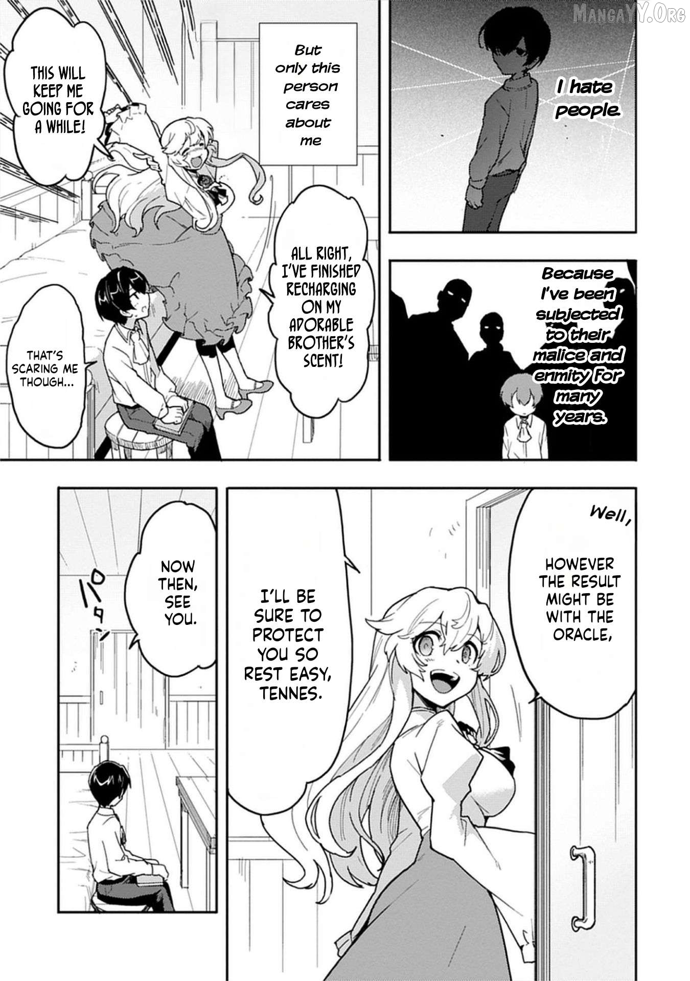 Guild no Zatsuyou-gakari ga Shin no Kuromaku deshita: Kakureta Sainou de Anyaku Musou Chapter 1 - Page 19