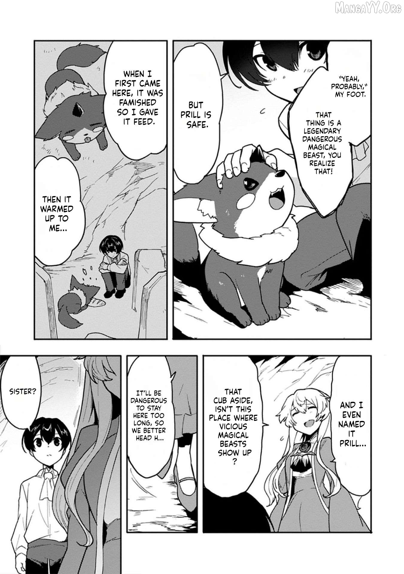 Guild no Zatsuyou-gakari ga Shin no Kuromaku deshita: Kakureta Sainou de Anyaku Musou Chapter 1 - Page 25