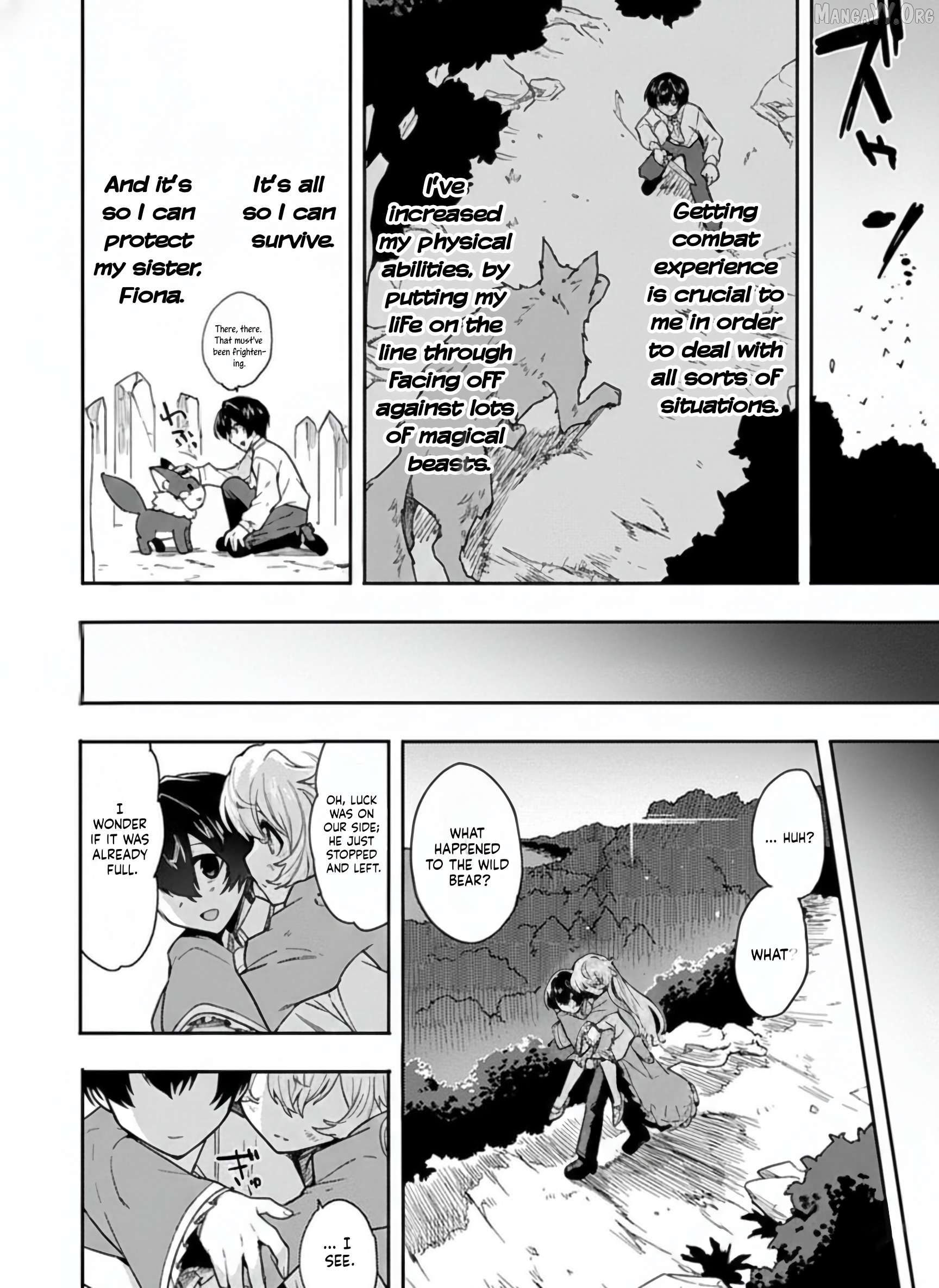 Guild no Zatsuyou-gakari ga Shin no Kuromaku deshita: Kakureta Sainou de Anyaku Musou Chapter 1 - Page 31