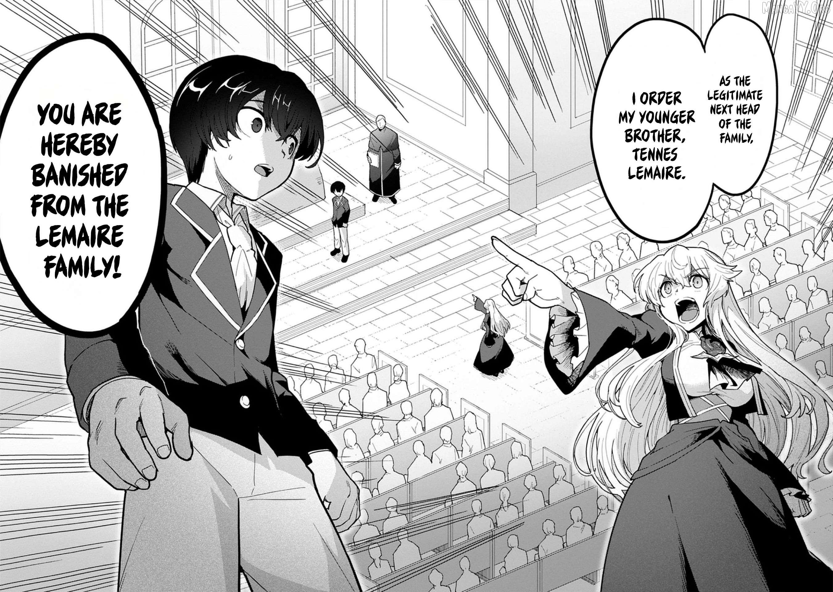 Guild no Zatsuyou-gakari ga Shin no Kuromaku deshita: Kakureta Sainou de Anyaku Musou Chapter 1 - Page 6