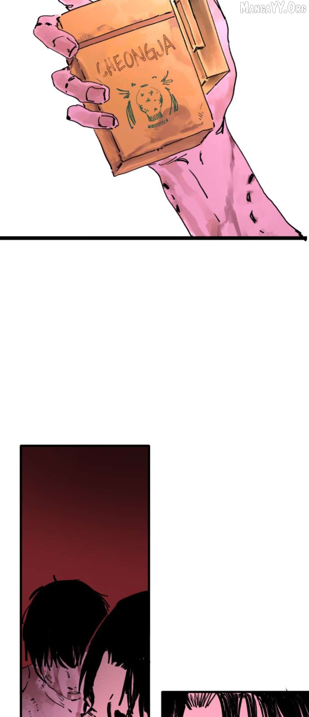 Guild no Zatsuyou-gakari ga Shin no Kuromaku deshita: Kakureta Sainou de Anyaku Musou Chapter 11 - Page 25