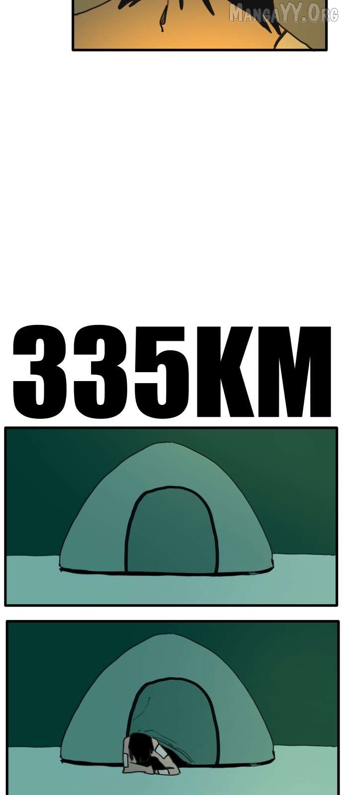 Guild no Zatsuyou-gakari ga Shin no Kuromaku deshita: Kakureta Sainou de Anyaku Musou Chapter 14 - Page 11