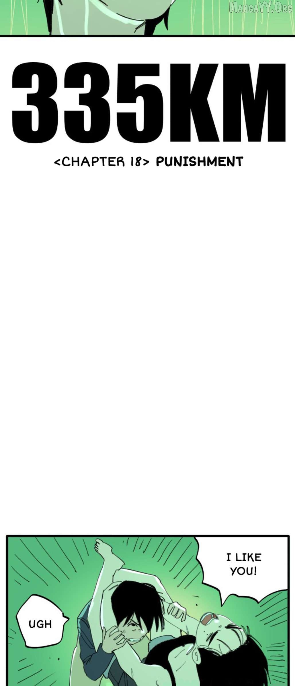 Guild no Zatsuyou-gakari ga Shin no Kuromaku deshita: Kakureta Sainou de Anyaku Musou Chapter 18 - Page 7