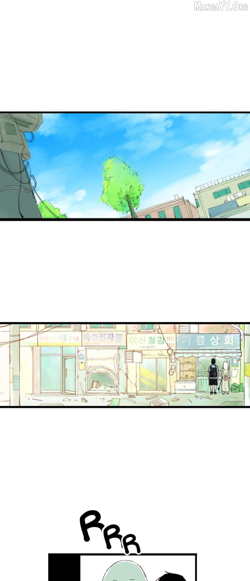 Guild no Zatsuyou-gakari ga Shin no Kuromaku deshita: Kakureta Sainou de Anyaku Musou Chapter 2 - Page 1