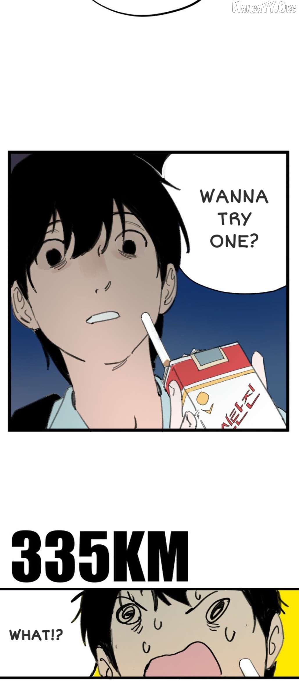 Guild no Zatsuyou-gakari ga Shin no Kuromaku deshita: Kakureta Sainou de Anyaku Musou Chapter 2 - Page 6