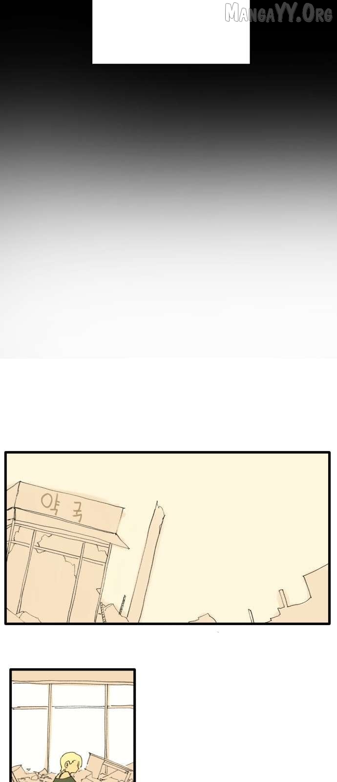 Guild no Zatsuyou-gakari ga Shin no Kuromaku deshita: Kakureta Sainou de Anyaku Musou Chapter 23 - Page 17