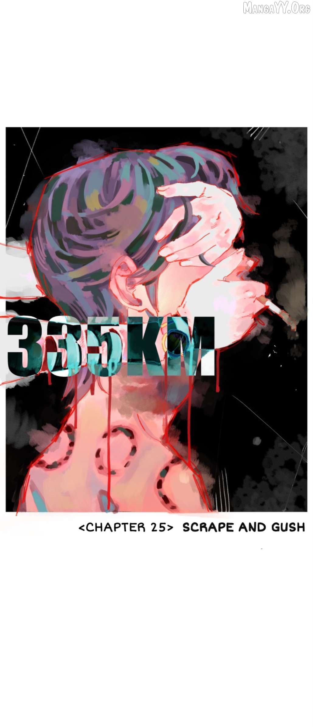 Guild no Zatsuyou-gakari ga Shin no Kuromaku deshita: Kakureta Sainou de Anyaku Musou Chapter 25 - Page 1