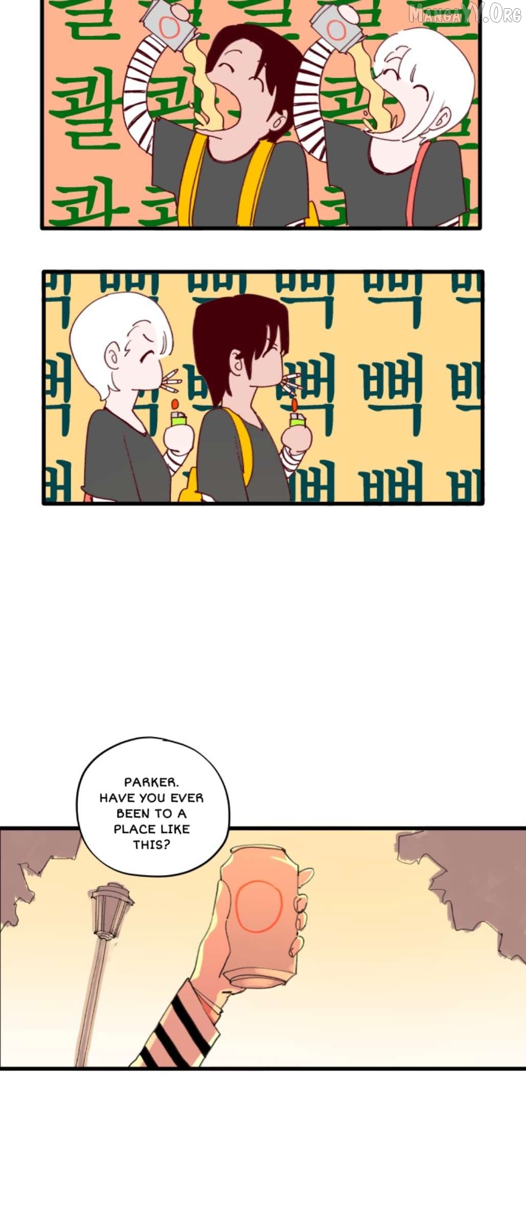 Guild no Zatsuyou-gakari ga Shin no Kuromaku deshita: Kakureta Sainou de Anyaku Musou Chapter 25 - Page 12