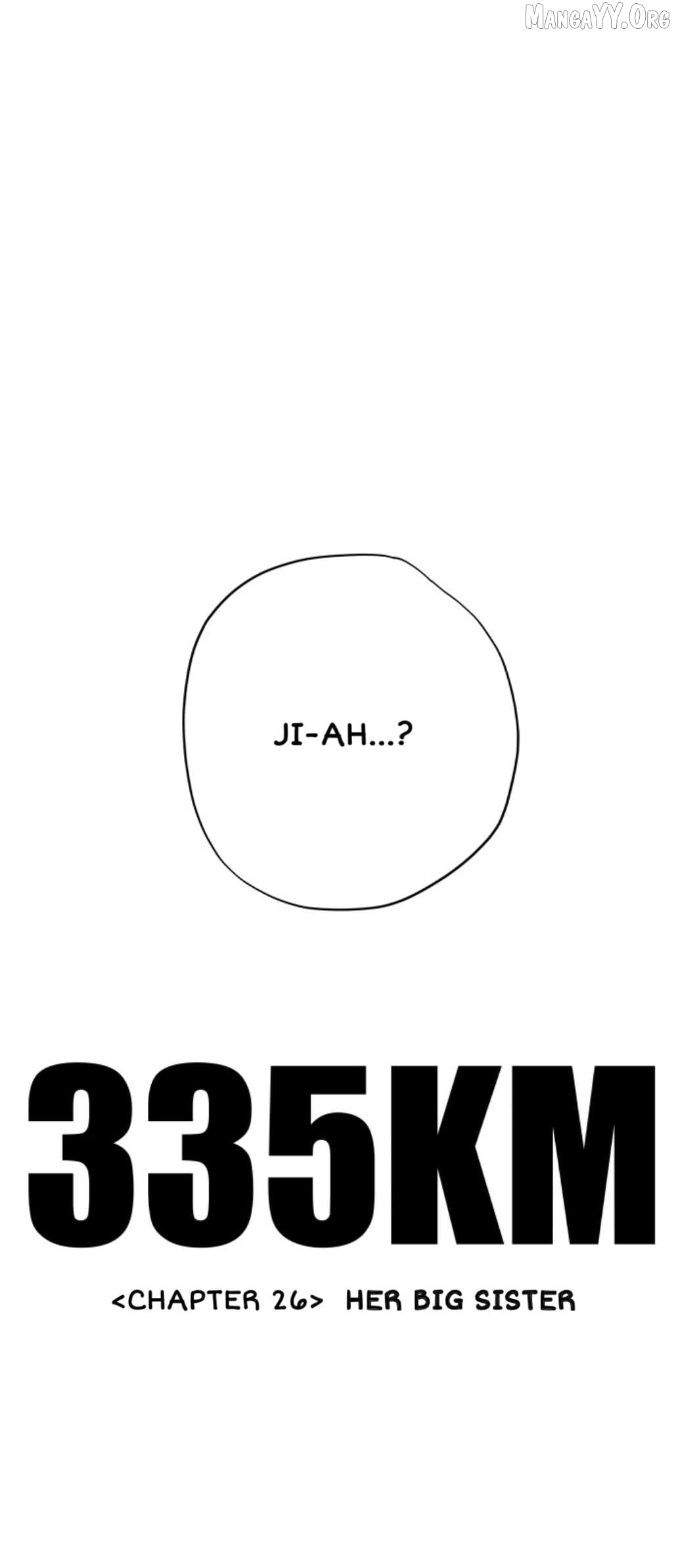 Guild no Zatsuyou-gakari ga Shin no Kuromaku deshita: Kakureta Sainou de Anyaku Musou Chapter 26 - Page 19