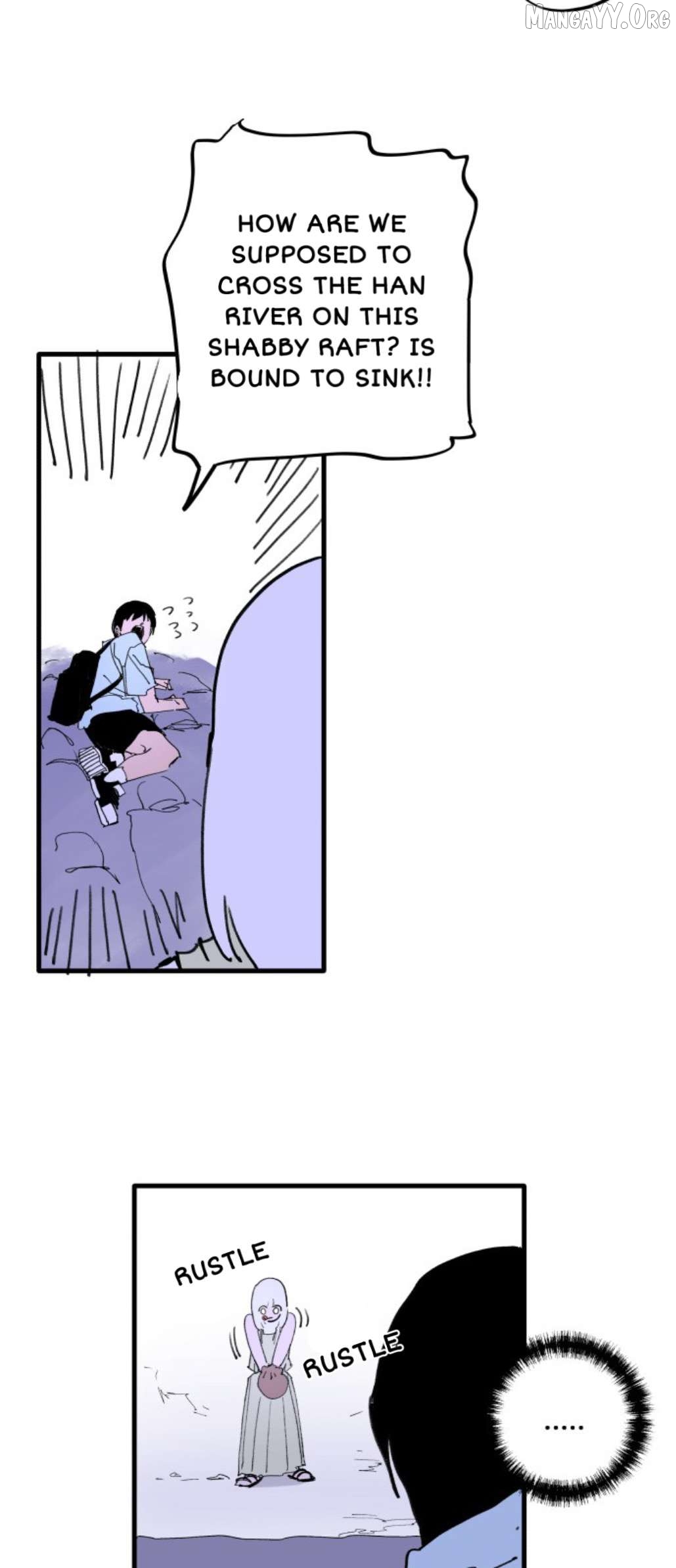 Guild no Zatsuyou-gakari ga Shin no Kuromaku deshita: Kakureta Sainou de Anyaku Musou Chapter 5 - Page 13