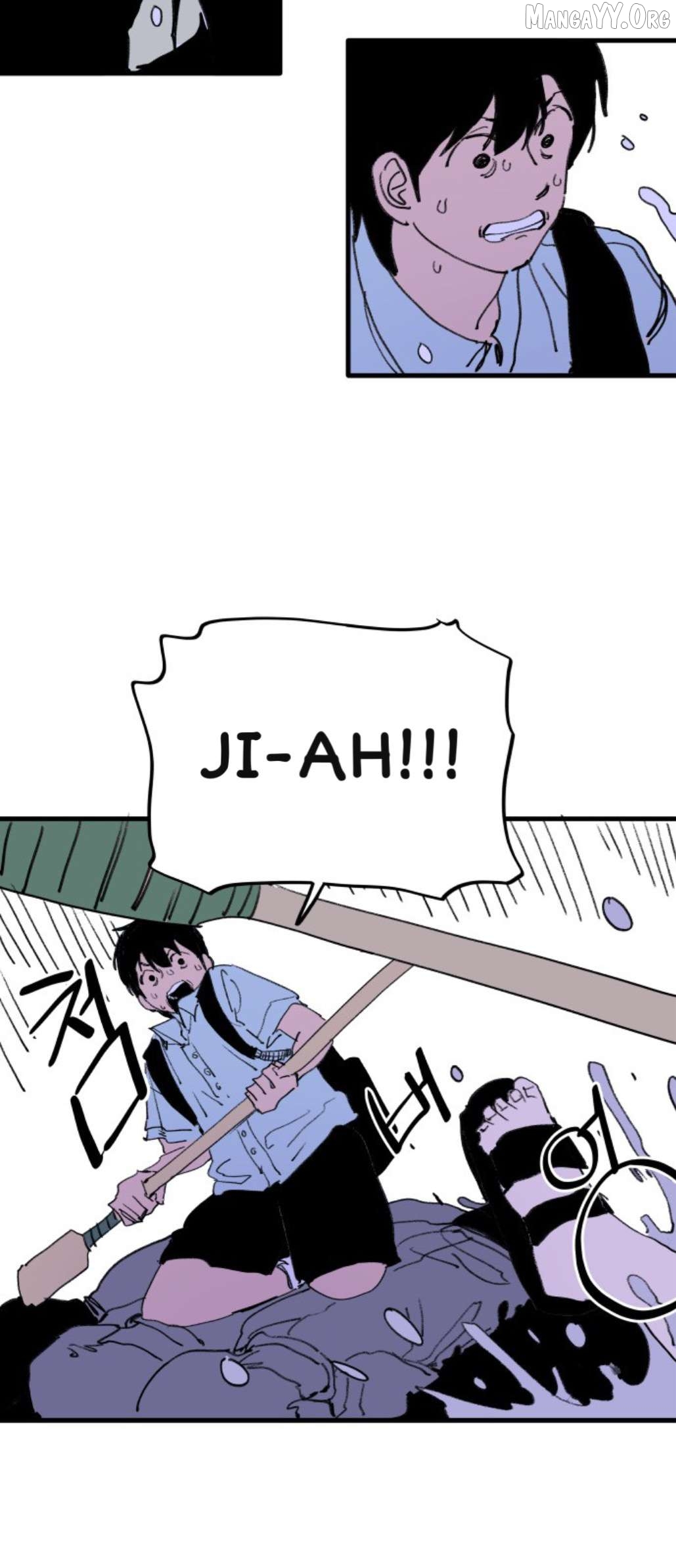 Guild no Zatsuyou-gakari ga Shin no Kuromaku deshita: Kakureta Sainou de Anyaku Musou Chapter 5 - Page 19