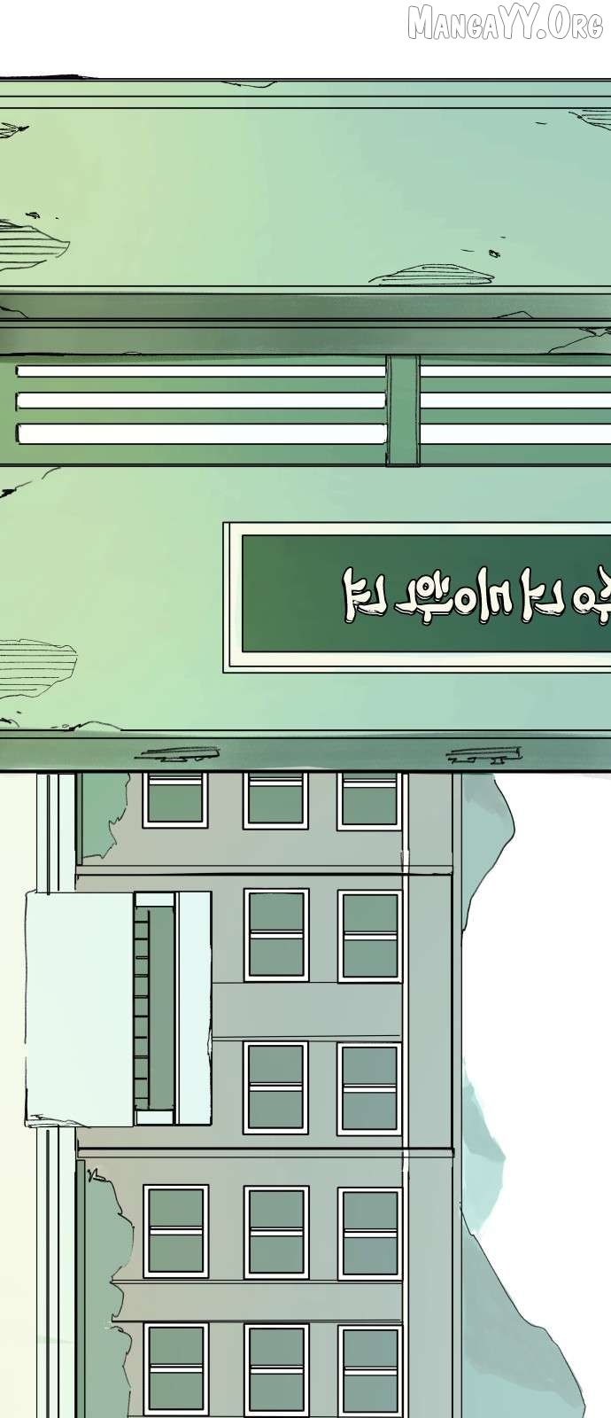 Guild no Zatsuyou-gakari ga Shin no Kuromaku deshita: Kakureta Sainou de Anyaku Musou Chapter 6 - Page 21