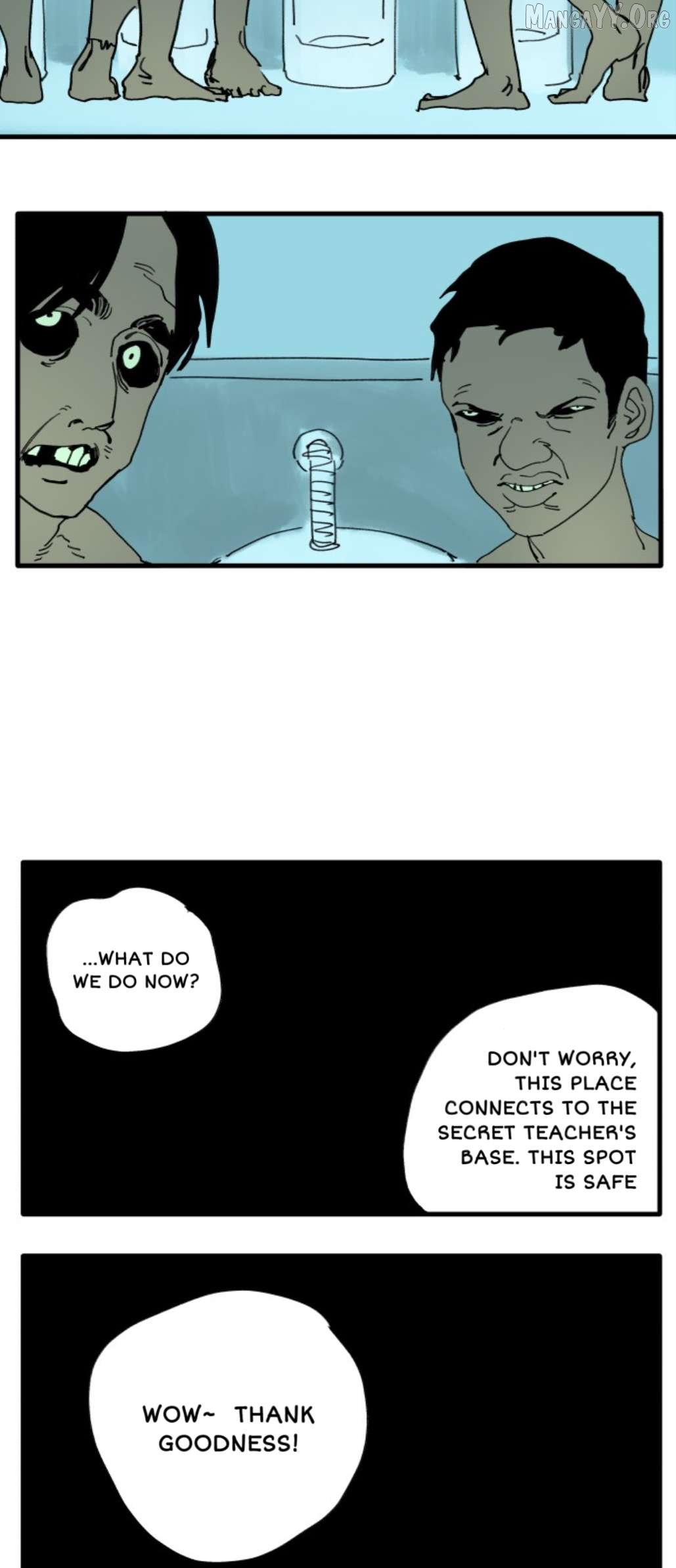 Guild no Zatsuyou-gakari ga Shin no Kuromaku deshita: Kakureta Sainou de Anyaku Musou Chapter 8 - Page 16