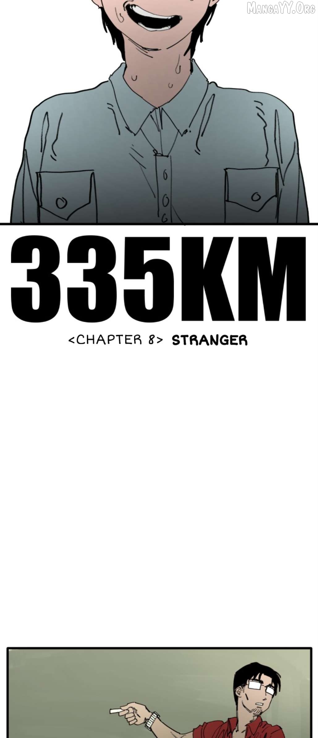 Guild no Zatsuyou-gakari ga Shin no Kuromaku deshita: Kakureta Sainou de Anyaku Musou Chapter 8 - Page 20