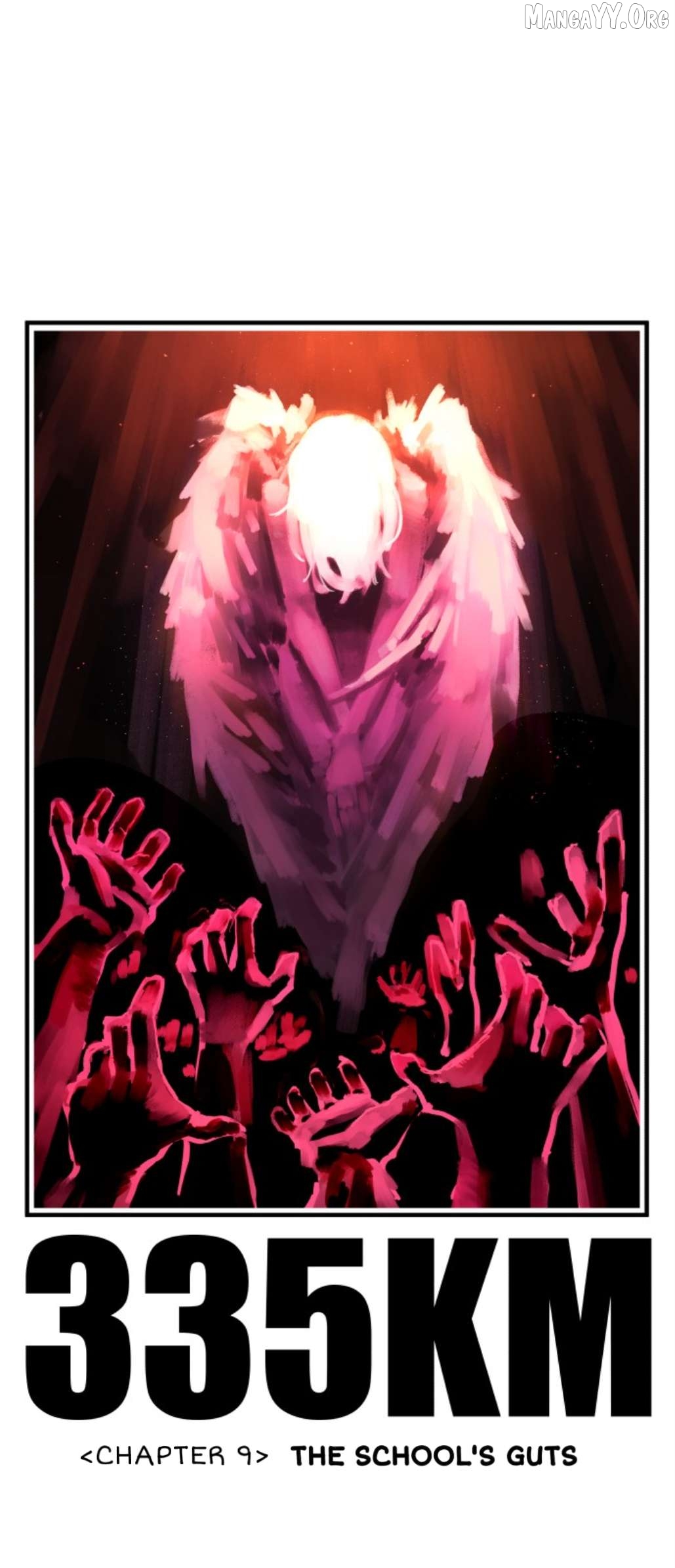 Guild no Zatsuyou-gakari ga Shin no Kuromaku deshita: Kakureta Sainou de Anyaku Musou Chapter 9 - Page 1